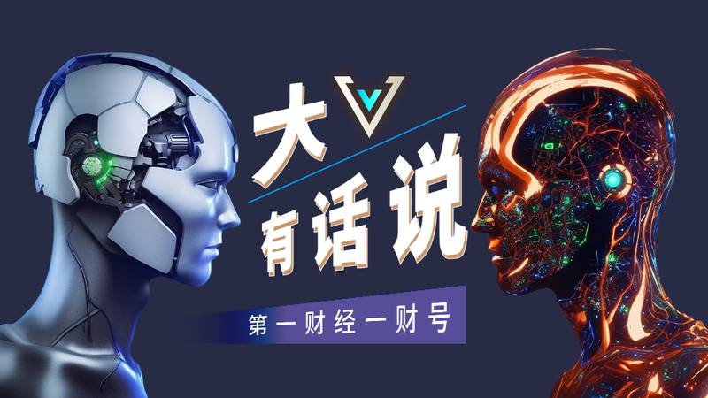  跨境贸易破局：四年RCEP红利背后的增长真相 新闻