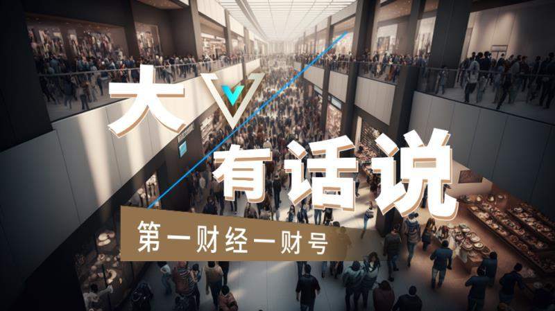  跨境贸易破局：四年RCEP红利背后的增长真相 新闻