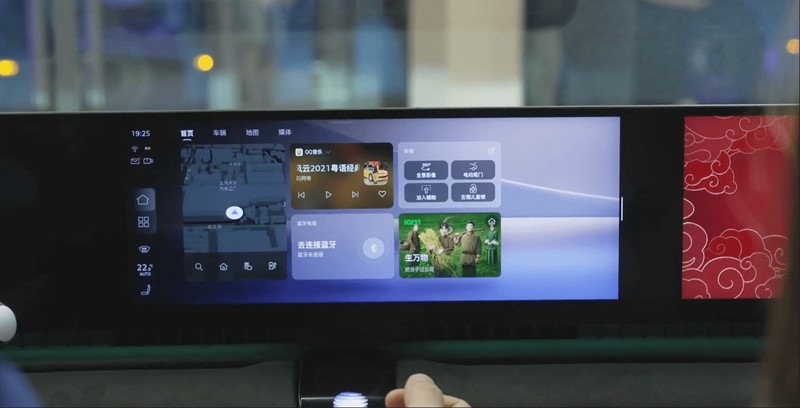  限时权益后售20.59万起 奥迪E5 Sportback给出3万购车优惠_0227223433 新闻 限时权益后售20.59万起 奥迪E5 Sportback给出3万购车优惠_0227223433 新闻 限时权益后售20.59万起 奥迪E5 Sportback给出3万购车优惠_0227223433 新闻 限时权益后售20.59万起 奥迪E5 Sportback给出3万购车优惠_0227223433 新闻 限时权益后售20.59万起 奥迪E5 Sportback给出3万购车优惠_0227223433 新闻