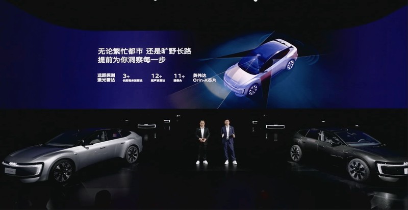  限时权益后售20.59万起 奥迪E5 Sportback给出3万购车优惠_0227223433 新闻 限时权益后售20.59万起 奥迪E5 Sportback给出3万购车优惠_0227223433 新闻 限时权益后售20.59万起 奥迪E5 Sportback给出3万购车优惠_0227223433 新闻 限时权益后售20.59万起 奥迪E5 Sportback给出3万购车优惠_0227223433 新闻 限时权益后售20.59万起 奥迪E5 Sportback给出3万购车优惠_0227223433 新闻