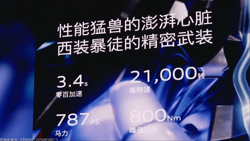  限时权益后售20.59万起 奥迪E5 Sportback给出3万购车优惠_0227223433 新闻 限时权益后售20.59万起 奥迪E5 Sportback给出3万购车优惠_0227223433 新闻 限时权益后售20.59万起 奥迪E5 Sportback给出3万购车优惠_0227223433 新闻 限时权益后售20.59万起 奥迪E5 Sportback给出3万购车优惠_0227223433 新闻 限时权益后售20.59万起 奥迪E5 Sportback给出3万购车优惠_0227223433 新闻