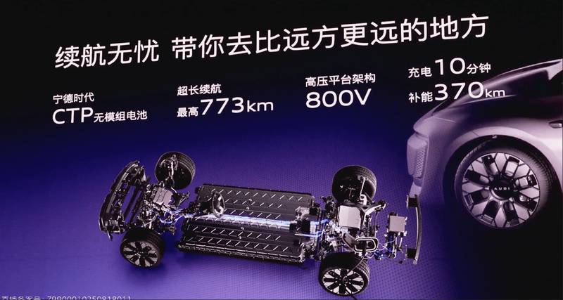  限时权益后售20.59万起 奥迪E5 Sportback给出3万购车优惠_0227223433 新闻 限时权益后售20.59万起 奥迪E5 Sportback给出3万购车优惠_0227223433 新闻 限时权益后售20.59万起 奥迪E5 Sportback给出3万购车优惠_0227223433 新闻 限时权益后售20.59万起 奥迪E5 Sportback给出3万购车优惠_0227223433 新闻 限时权益后售20.59万起 奥迪E5 Sportback给出3万购车优惠_0227223433 新闻