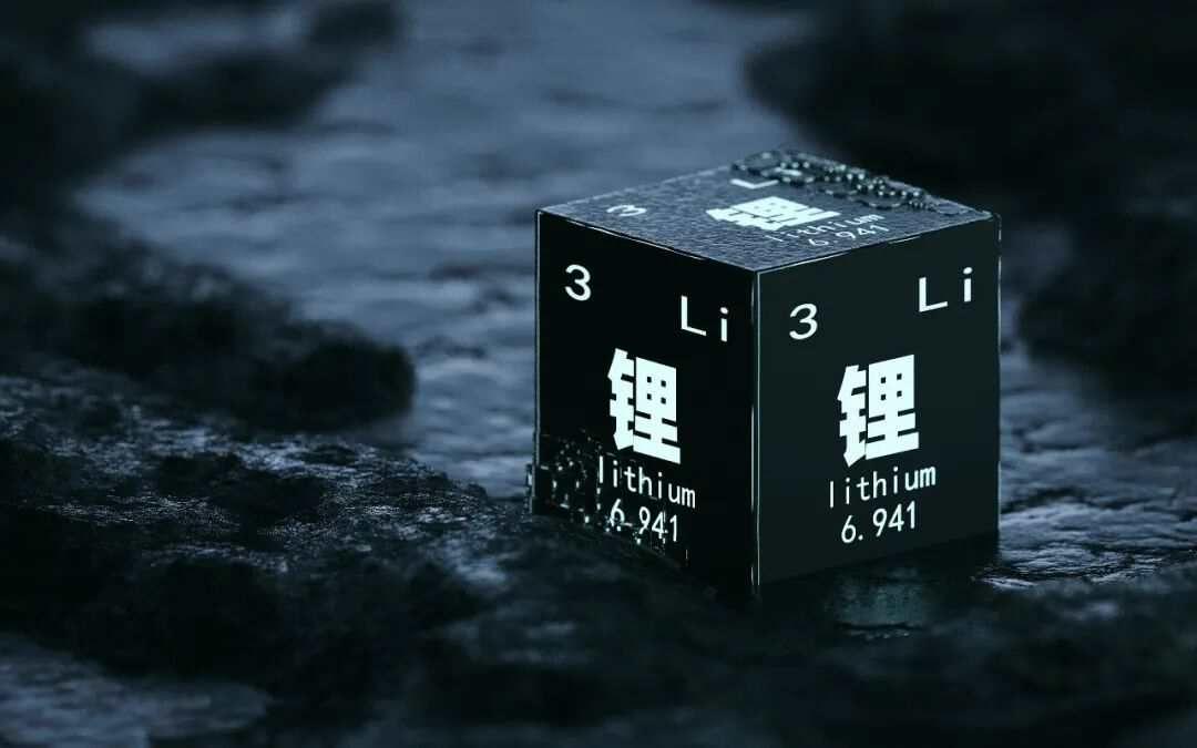 “白色石油”价格反转，谁能弯道超车？ 新闻