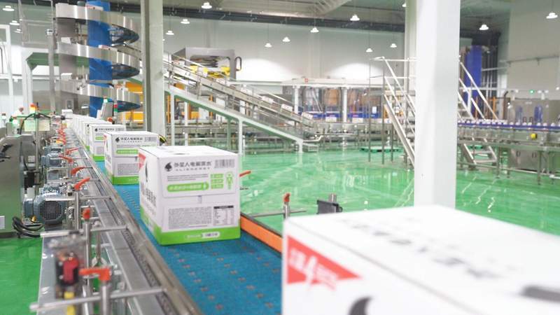  热潮涌动吹响实干“冲锋号” “马”力全开奋战新春“开门红” 新闻