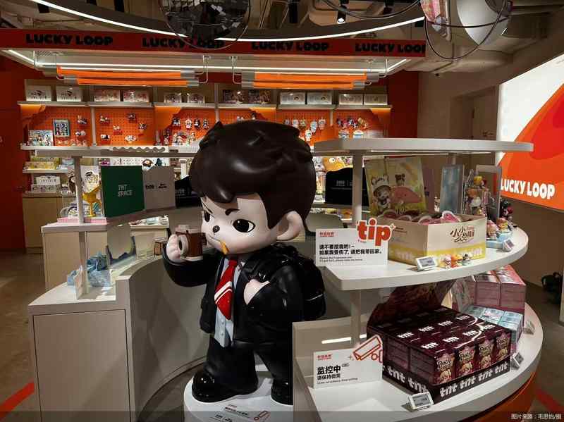 阿里线下潮玩新布局：好运连得首店亮相北京，蓄势冲击千亿赛道。 IT技术