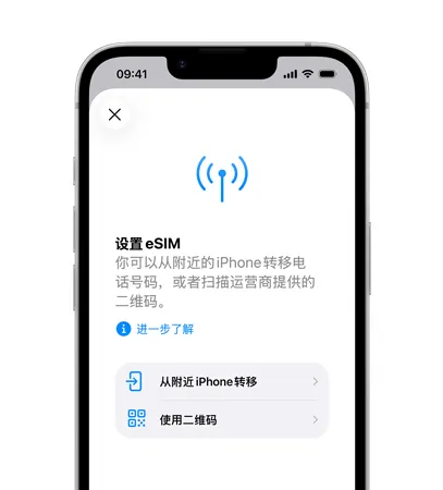  iPhone入门机型更新迭代；配置微调聚焦实用，市场环境下的理性选择 手机评测
