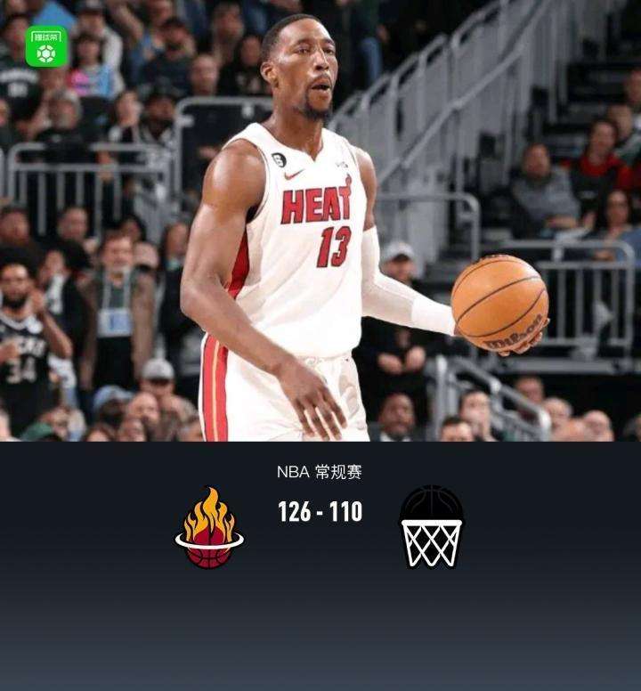  热火主场狂飙，篮网十连败深渊；希罗阿德巴约闪耀光芒，小波特孤军奋战难挽颓势！ 体育新闻 热火主场狂飙，篮网十连败深渊；希罗阿德巴约闪耀光芒，小波特孤军奋战难挽颓势！ 体育新闻 热火主场狂飙，篮网十连败深渊；希罗阿德巴约闪耀光芒，小波特孤军奋战难挽颓势！ 体育新闻