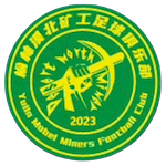  热身赛佛山鏖战，榆林漠北矿工力拼苏超冠军；双方1比1握手言和，展现冬训积极成果 体育新闻 热身赛佛山鏖战，榆林漠北矿工力拼苏超冠军；双方1比1握手言和，展现冬训积极成果 体育新闻
