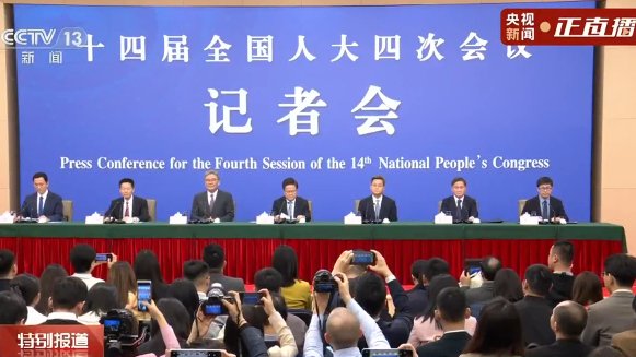  经济目标明确，政策合力加持，中国发展信心十足。 新闻 经济目标明确，政策合力加持，中国发展信心十足。 新闻 经济目标明确，政策合力加持，中国发展信心十足。 新闻