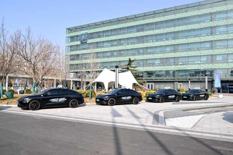  北汽蓝谷高管集体增持完成，治理升级注入长期发展信心。 股票财经 北汽蓝谷高管集体增持完成，治理升级注入长期发展信心。 股票财经 北汽蓝谷高管集体增持完成，治理升级注入长期发展信心。 股票财经