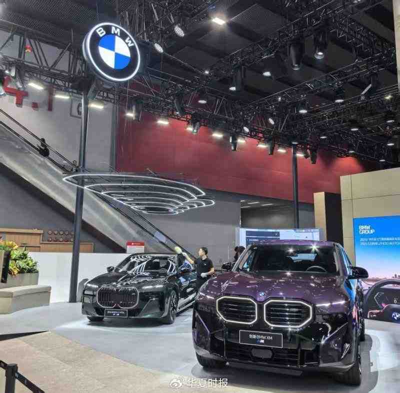  德系车企高层随德国总理访华，凸显中国市场战略地位显著提升。 汽车科技 德系车企高层随德国总理访华，凸显中国市场战略地位显著提升。 汽车科技