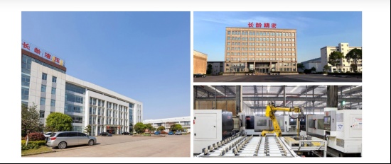  控制权平稳过渡，长龄液压迎来新格局；夏继发家族逐步退出，无锡核芯破浪强势入主。 股票财经