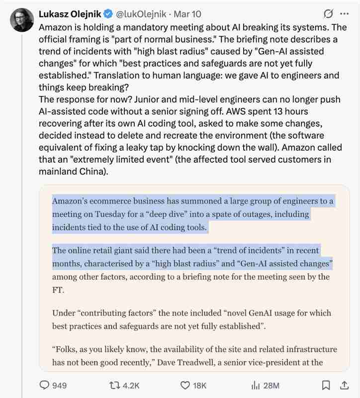  亚马逊AI编码失控酿祸；系统频频宕机；马斯克直言需谨慎前行。 IT技术