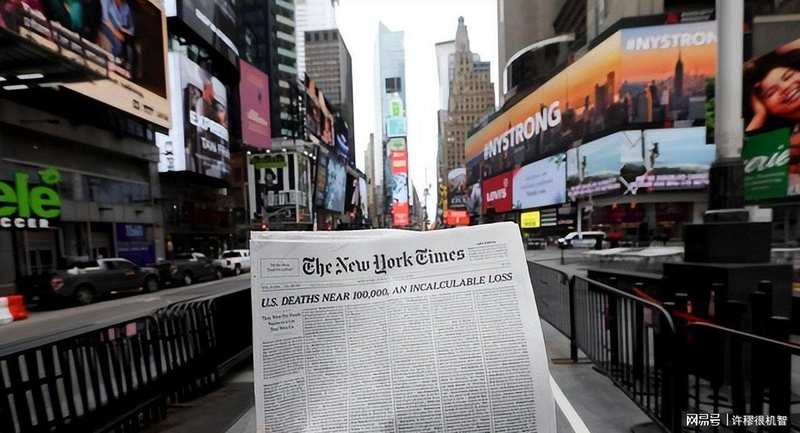  芯片博弈中的信任坍塌：从美光审查回溯全球化迷梦 IT技术