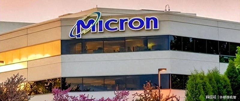  芯片博弈中的信任坍塌：从美光审查回溯全球化迷梦 IT技术