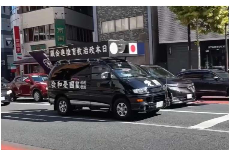  关注国际局势的朋友：深度解析近期日本使馆闯入事件的本质真相 新闻