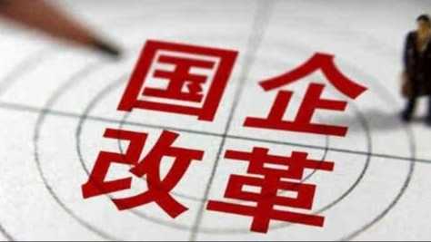  家长必读：告别焦虑，中考新政下的升学突围指南 教育招生