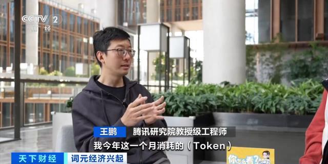  AI从业者必读：算力成本激增下的价值重构策略 IT技术