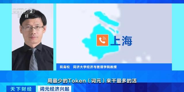  AI从业者必读：算力成本激增下的价值重构策略 IT技术