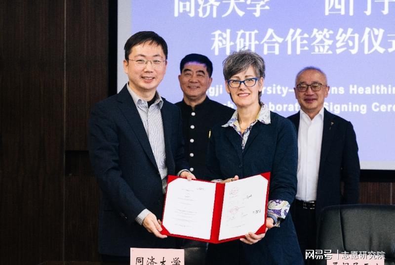  择校迷茫与时代焦虑的终极解法：同济大学AI赋能战略深度测评 教育招生