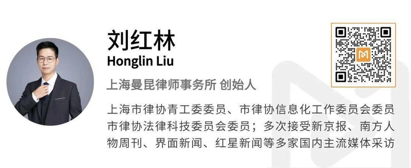 《惊天魔盗团3》开场的加密货币暗讽：我们离真相还差几层私钥的距离 IT技术