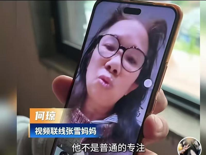  【技术解码】专注力方法论：如何用热爱跨越阶层壁垒 企业服务