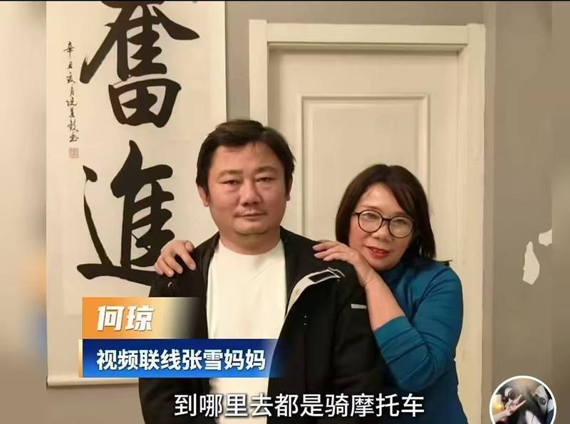  【技术解码】专注力方法论：如何用热爱跨越阶层壁垒 企业服务