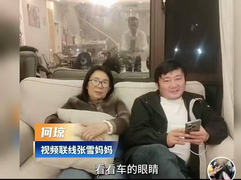  【技术解码】专注力方法论：如何用热爱跨越阶层壁垒 企业服务