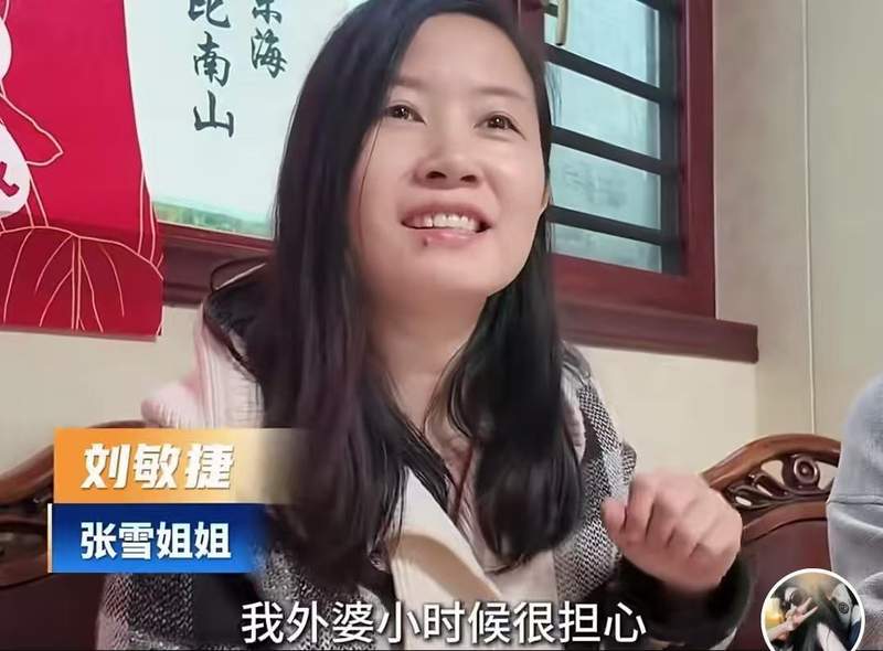  【技术解码】专注力方法论：如何用热爱跨越阶层壁垒 企业服务