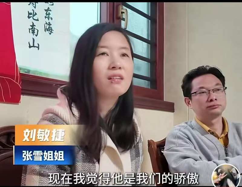  【技术解码】专注力方法论：如何用热爱跨越阶层壁垒 企业服务