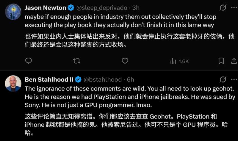  【技术内幕】Claude Mythos如何用4天扳倒Cloudflare：一个极客的深度复盘 IT技术