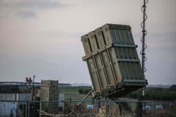  【地缘观察】从波斯帝国荣光到伊斯兰革命：解码伊朗民族性格中的“不屈基因” 新闻