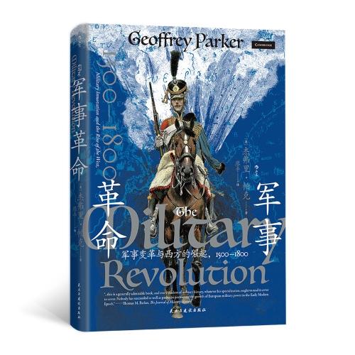  当屠龙少年走进流水线：一场关于游戏、劳动与自我迷失的温柔追问 情感心理