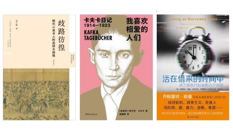  当屠龙少年走进流水线：一场关于游戏、劳动与自我迷失的温柔追问 情感心理