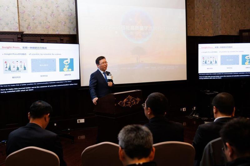  从诺奖得主站台到科学家办刊：解码中国学术出版的新范式革命 新闻