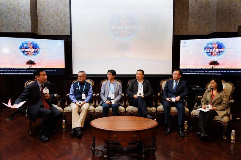  从诺奖得主站台到科学家办刊：解码中国学术出版的新范式革命 新闻