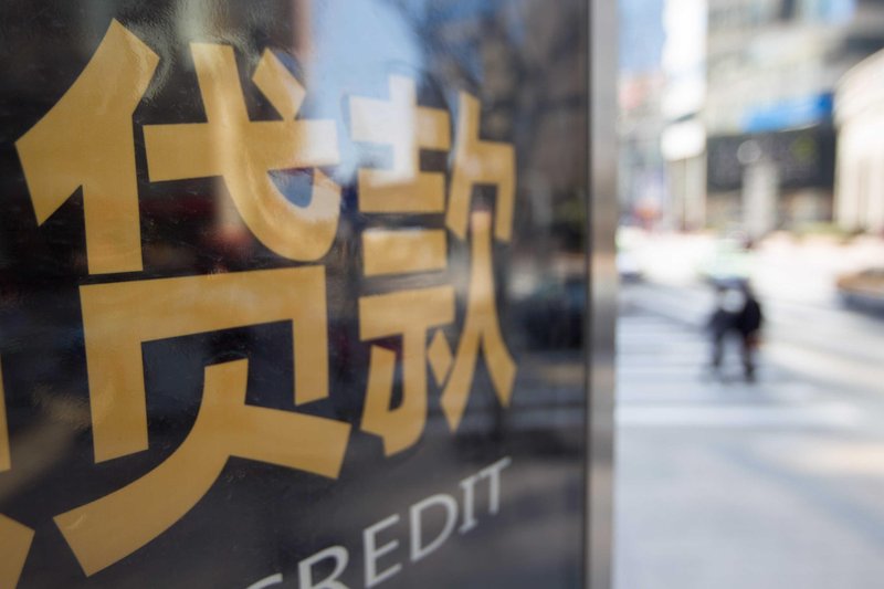  发改委民企座谈会深度解码：政策传导与企业信心的双向奔赴 新闻