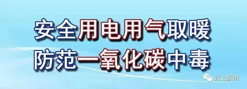  老年国画研修：55-75岁的艺术修行之道——胶州职业教育中心2026年春季班深度解读 文化旅游