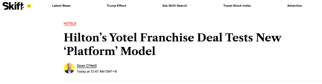  平台化转型下的酒店业变局：解析希尔顿万豪们的流量变现新逻辑 文化旅游