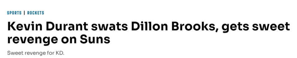  【技术复盘】火箭VS太阳：一场关于垃圾话的博弈论解析 体育新闻