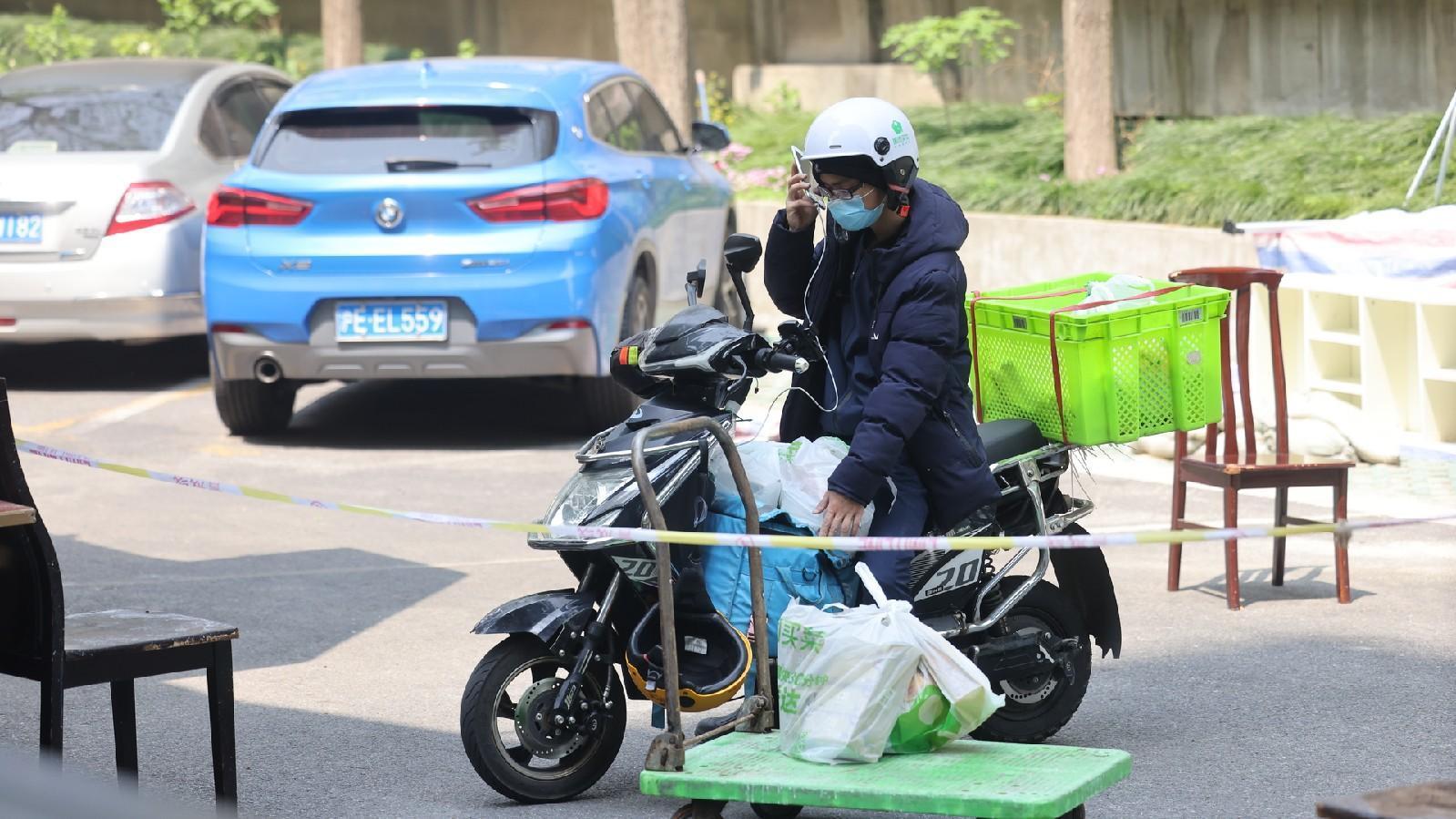  【深度解读】网络餐饮新规落地：平台责任边界全面厘清，食品安全的制度性变革已至 新闻
