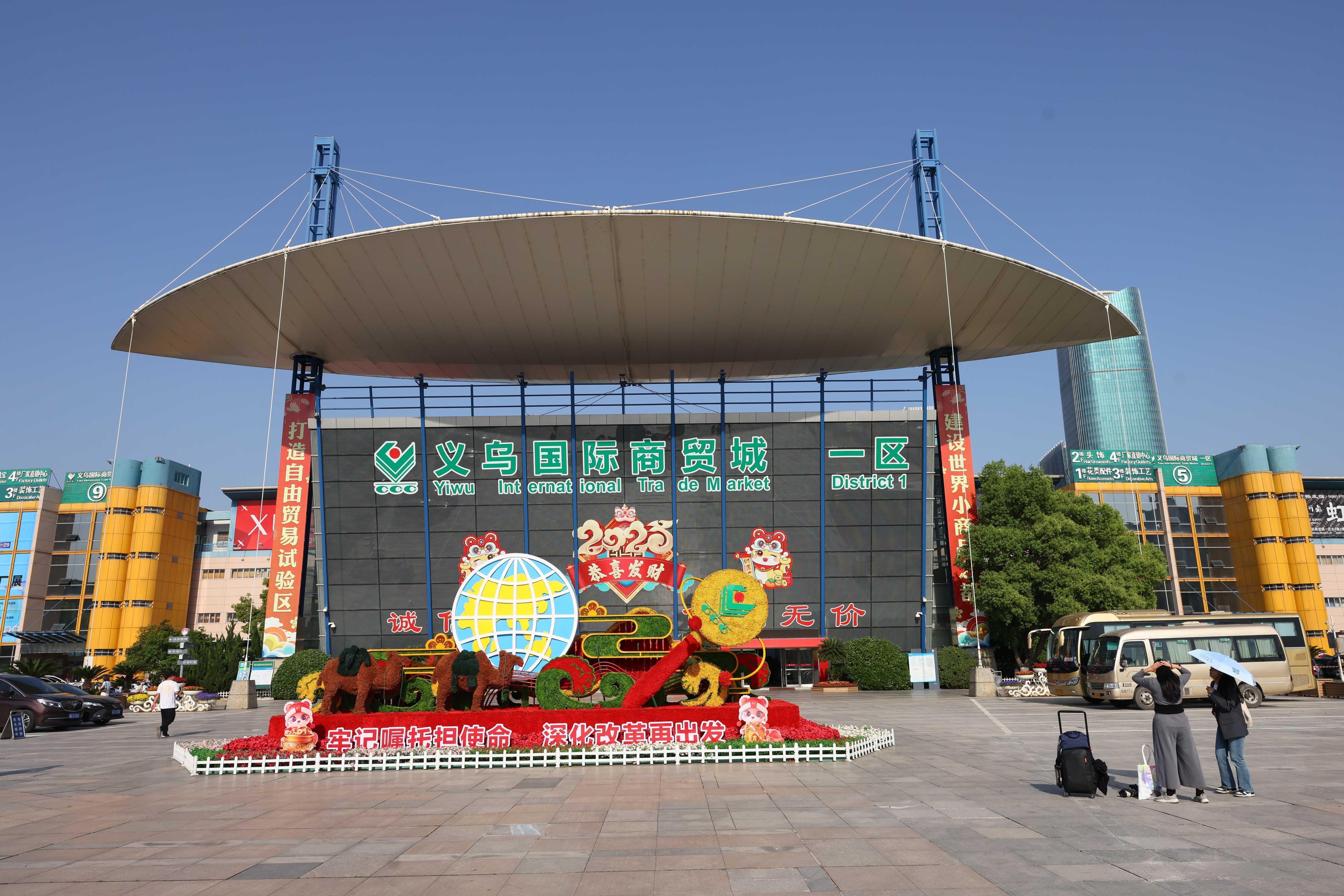  营收增长背后的利润困局：奕帆传动一季度财报深度解剖 股票财经