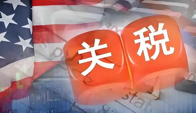  全球领导力重构：数据、技术与规则博弈下的权力迁移 新闻