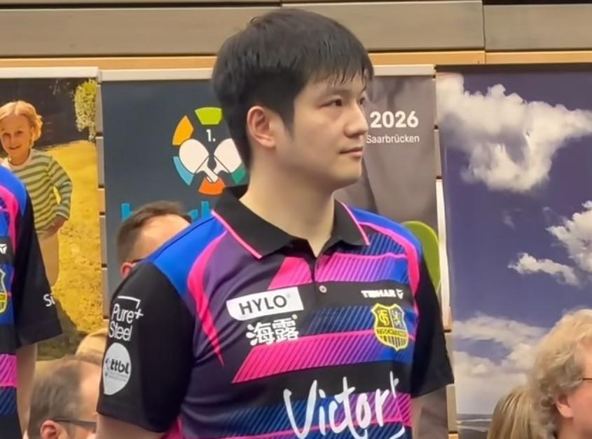  技术拆解：樊振东德甲收官之战的战术博弈与竞技状态解析 体育新闻