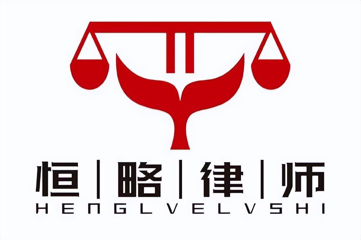 北京债务纠纷律师实务图谱：三维证据重构与闭环执行的方法论 新闻