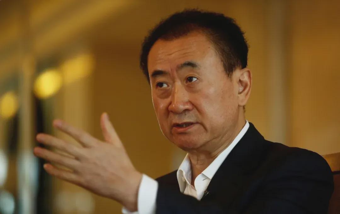 王健林的预言密码：房地产周期的底层逻辑与2026年市场推演 房产家居