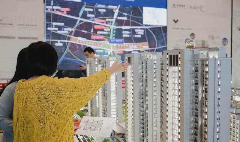  王健林的预言密码：房地产周期的底层逻辑与2026年市场推演 房产家居