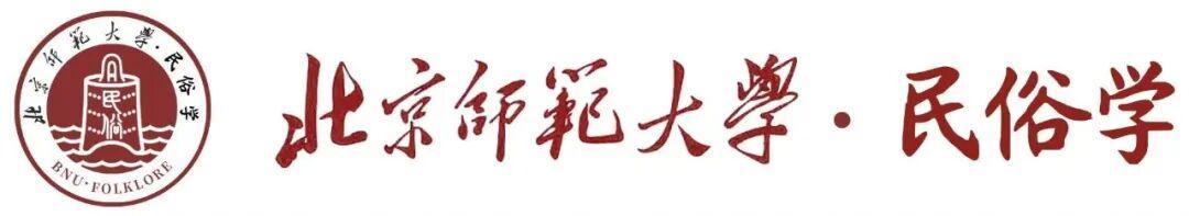  技术解码｜从戏剧舞台到社会剧场：人类表演学的理论疆界与本土实践 文化旅游 技术解码｜从戏剧舞台到社会剧场：人类表演学的理论疆界与本土实践 文化旅游