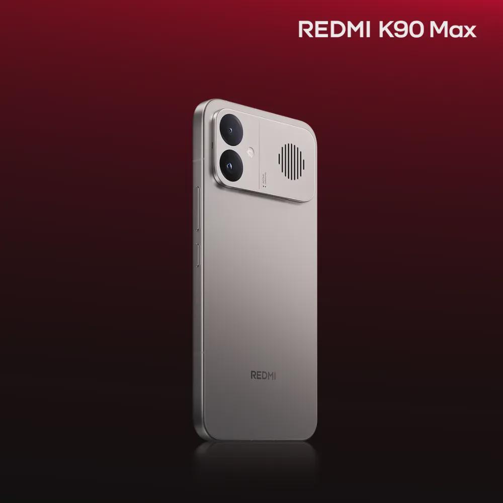  3nm电竞双芯+18.1mm散热风扇：REDMI K90 Max技术深拆与定价推演 手机评测
