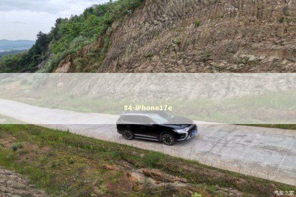 84-iPhone17e 新闻